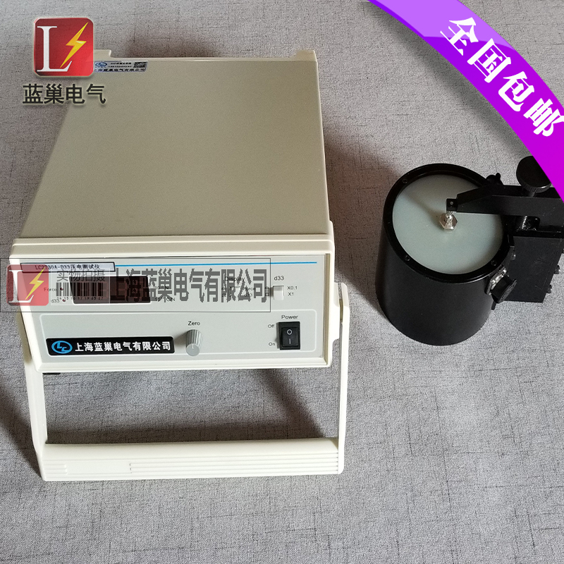 LC2730A型準靜態d33測量儀是專門測量各種壓電材料，諸如壓電陶瓷，壓電單晶和壓電高分子材料的d33壓電常數而設計的，它的測量范圍寬，分辨率細，可靠性高，操作簡便，對各種形狀及材料的試樣，諸如圖片、圓管、半球殼、矩形等均可進行測量。